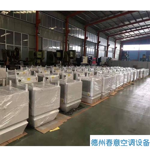 高大空間空調(diào)機(jī)組@高大空間循環(huán)空氣制熱機(jī)組@原理@介紹@冷暖機(jī)組(圖3)