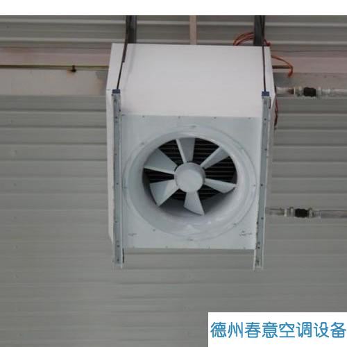 高大空間空調(diào)機(jī)組@高大空間循環(huán)空氣制熱機(jī)組@原理@介紹@冷暖機(jī)組(圖1)