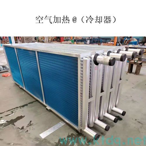 工業降溫核武器！表冷器·空氣冷卻器·換熱器源頭廠家直銷(圖11)