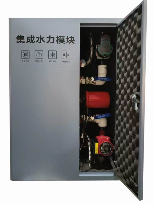 江西空氣源熱泵集成水力模塊